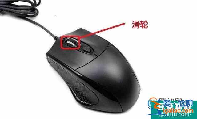 word2007如何放大或缩小页面大小？