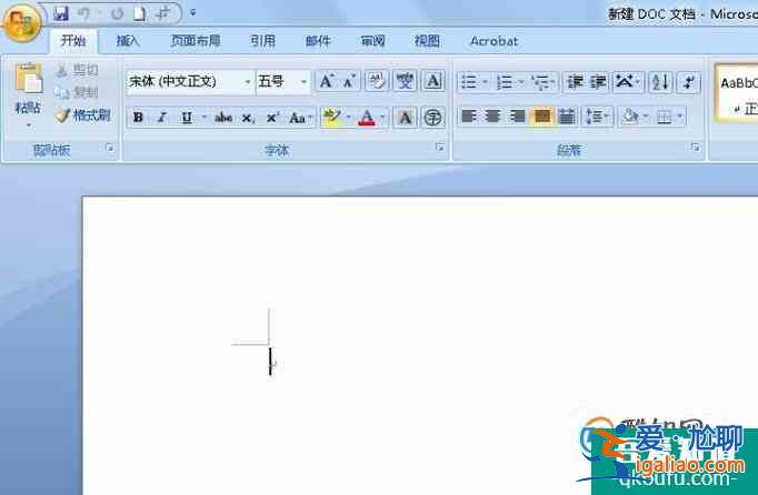 word2007如何放大或缩小页面大小？