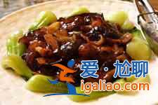 葱烧海参的做法？