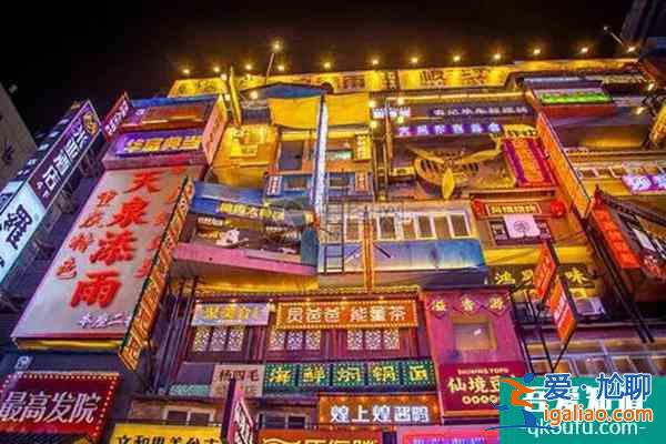 2022长沙文和友跨年活动(时间+地址)？