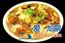 烩菜的做法？