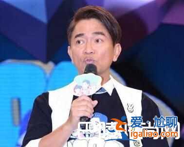 吴宗宪曾遭抢劫 付不起房租靠吃面包屑勤俭节约？