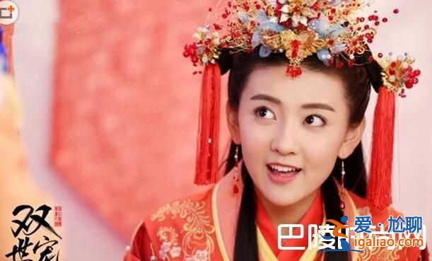 双世宠妃结局是什么 结局曲檀儿与墨连城相守到老？