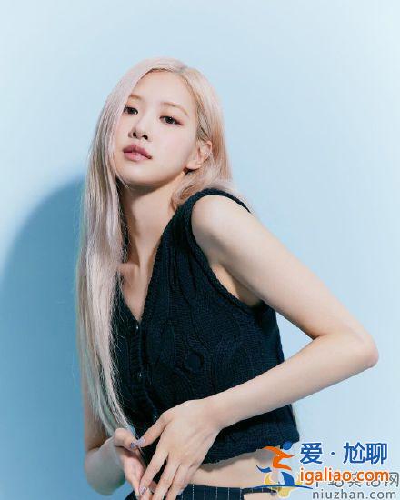 BLACKPINK ROSÉ, 新冠隔离解除. 健康状况非常良好