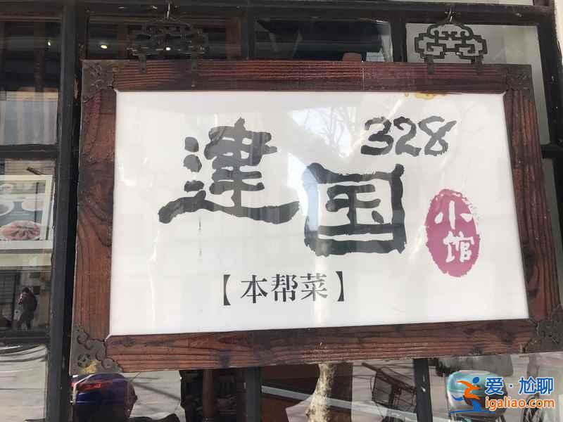 上海周末徒步路线，上海周末徒步好地方？