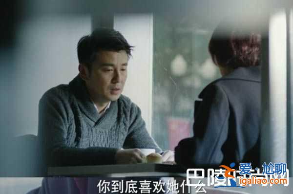 我的前半生陈俊生和凌玲的结局 罗子君蜕变陈俊生后悔了吗？