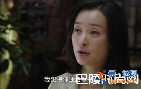 我的前半生陈俊生和凌玲的结局 罗子君蜕变陈俊生后悔了吗？