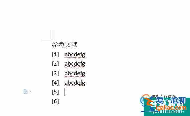 WPS如何在论文设置参考文献格式？