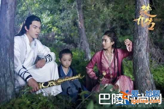 宇文玥表白楚乔引观众围观 助攻狂魔小墨儿上线？