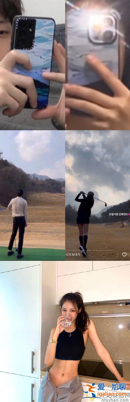 陆星材被曝女友 陆星材女友是谁？