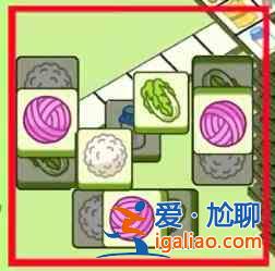 羊了个羊12.1号详细通关攻略 12月1日羊了个羊3D通关教程分析？