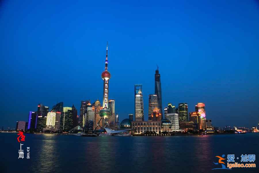 上海有哪几个火车站，上海站是哪个站，上海有几个火车站？
