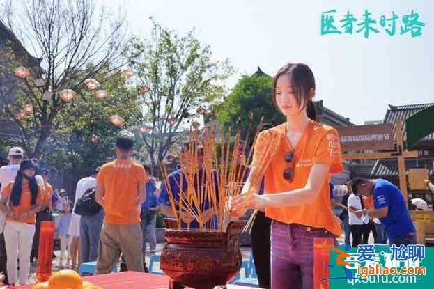 医疗电影《医者来时路》开机 聚焦两代医疗人心路历程？