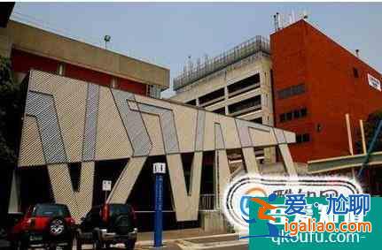 2019年新西兰梅西大学世界排名【QS最新世界排名第332名】？