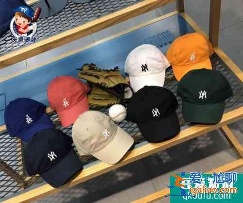 ny和mlb是一个牌子吗 ny棒球帽是哪个国家的？