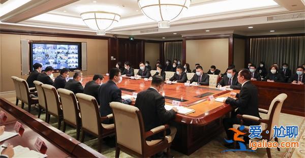 现场视频曝光！许家印现身恒大保交楼专题会？