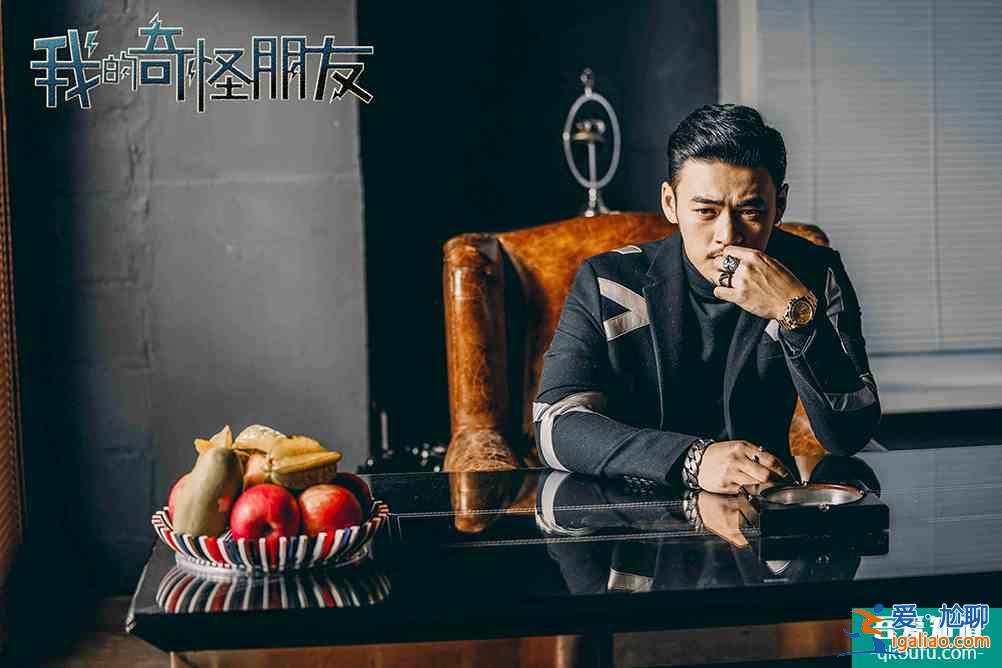 《我的奇怪朋友》插曲MV温暖上线！超能小队第二季再出发？