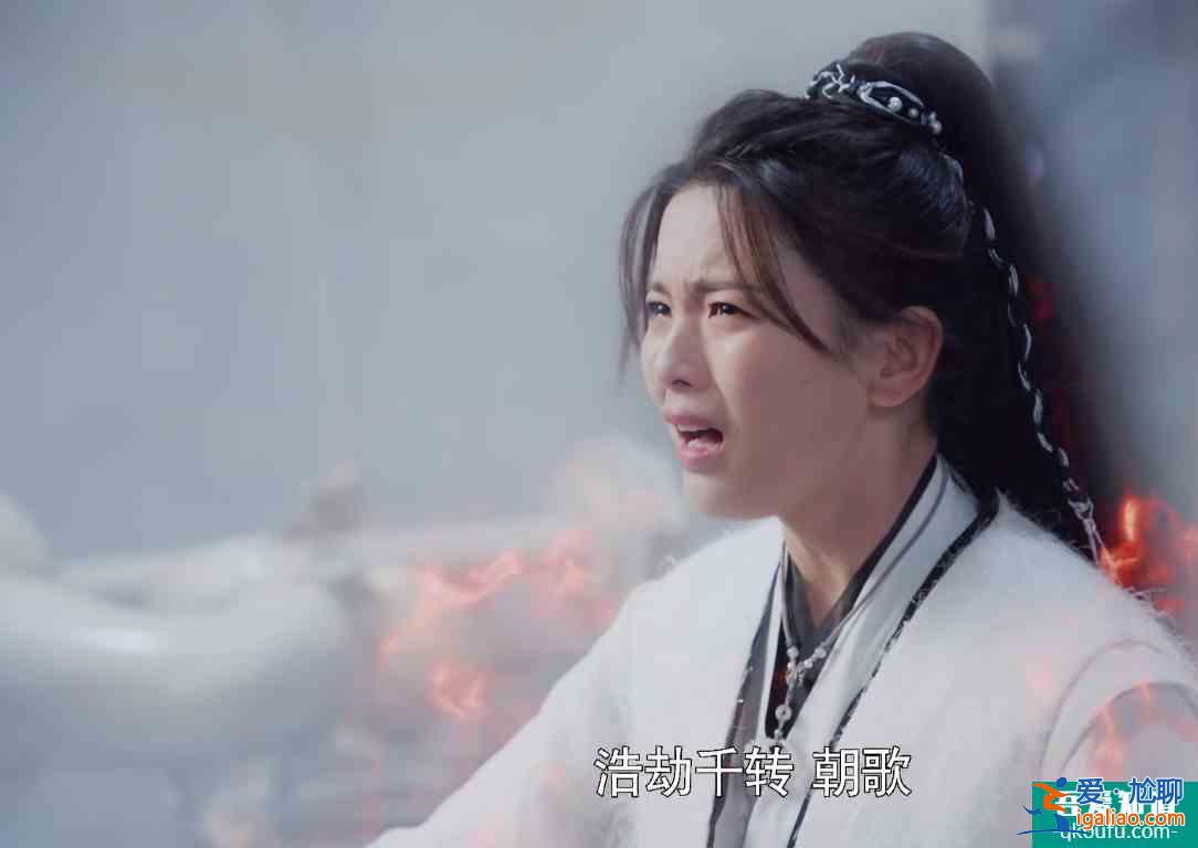 就这？《且听凤鸣》大结局，看完忍不住想吐槽一下？