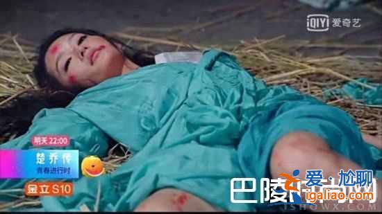 《楚乔传》剧情高潮迭起 元淳丧失所有希望走向黑化？