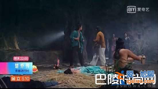 《楚乔传》剧情高潮迭起 元淳丧失所有希望走向黑化？
