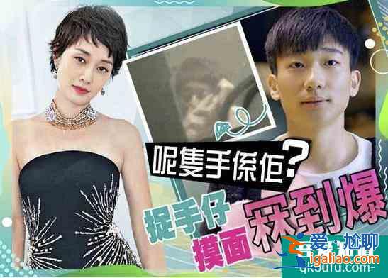 《旗袍美探》“沈晓安”：因角色被观众骂渣男，还与马伊琍传绯闻？