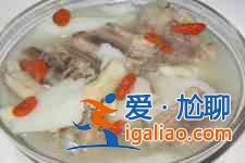 山药排骨汤？
