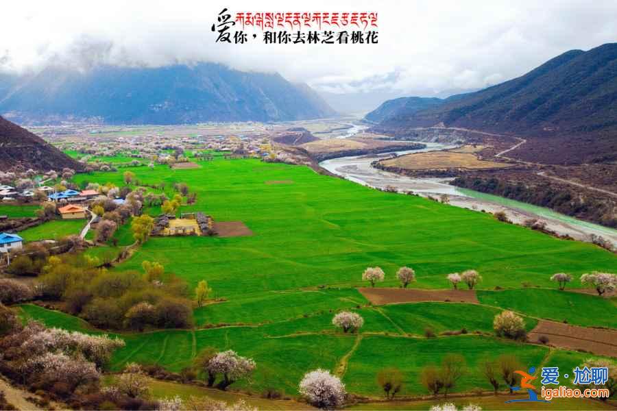 西藏最佳旅游时间，几月去西藏旅游最好，西藏各区最佳旅游时间？
