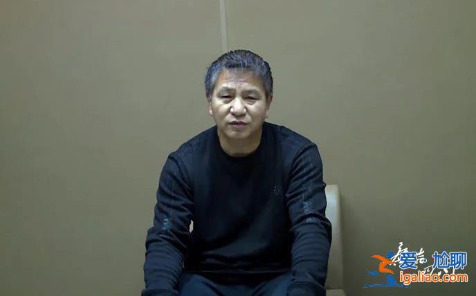辞职后连夜逃亡的贪官痛哭！曾用POS机刷卡结赌账？
