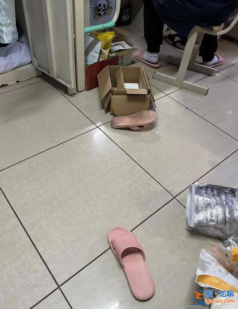 疫情下 大学生返乡记？