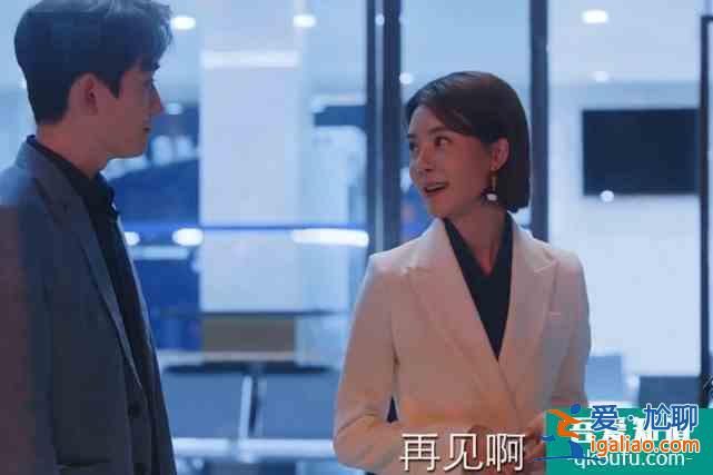 《亲爱的自己》：陈一鸣和李思雨的尴尬关系，不配叫爱情？