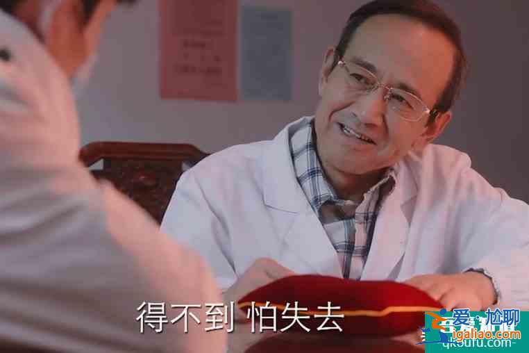 《亲爱的自己》：陈一鸣和李思雨的尴尬关系，不配叫爱情？