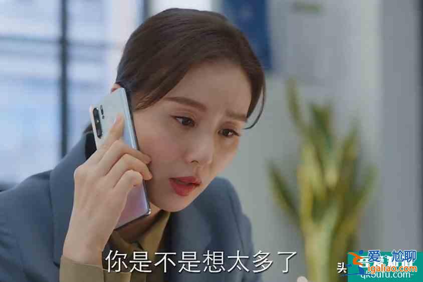 《亲爱的自己》：陈一鸣和李思雨的尴尬关系，不配叫爱情？