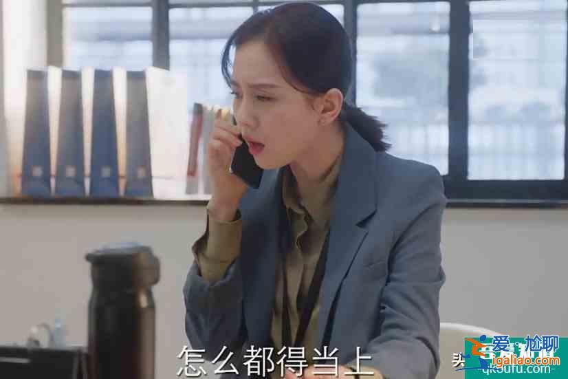 《亲爱的自己》：陈一鸣和李思雨的尴尬关系，不配叫爱情？