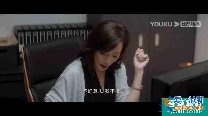 爆款职场剧有多敢拍？《平凡的荣耀》描绘不同阶段女性生存之难？