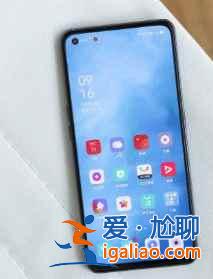 realme真我GTNeo省电模式怎么开？