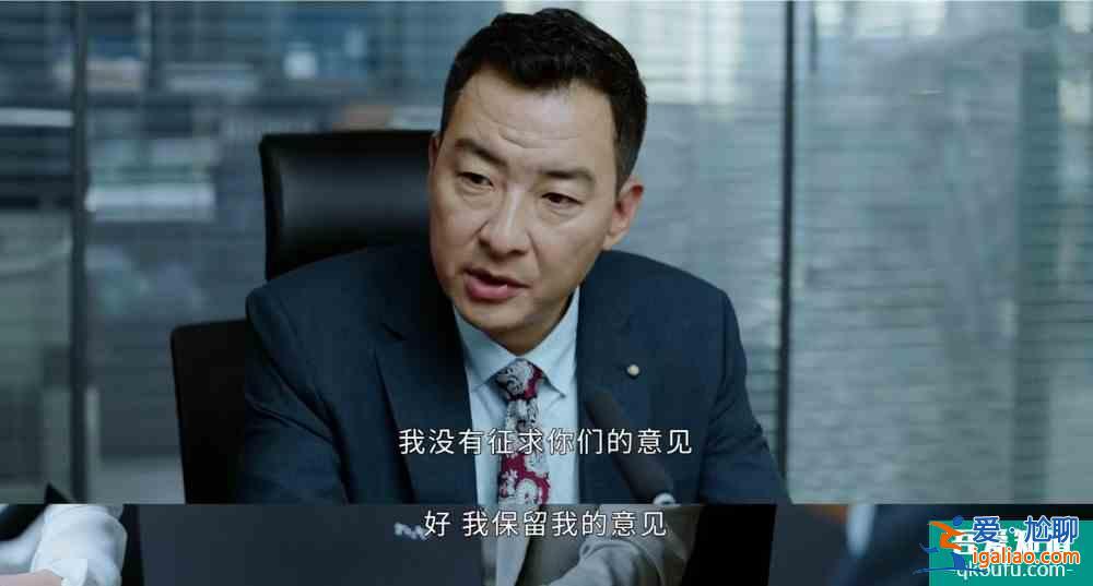 原来行业剧还能这么拍，《平凡的荣耀》将身边的投资案例搬上荧幕？