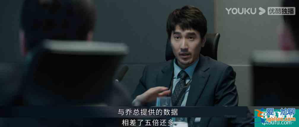 原来行业剧还能这么拍，《平凡的荣耀》将身边的投资案例搬上荧幕？