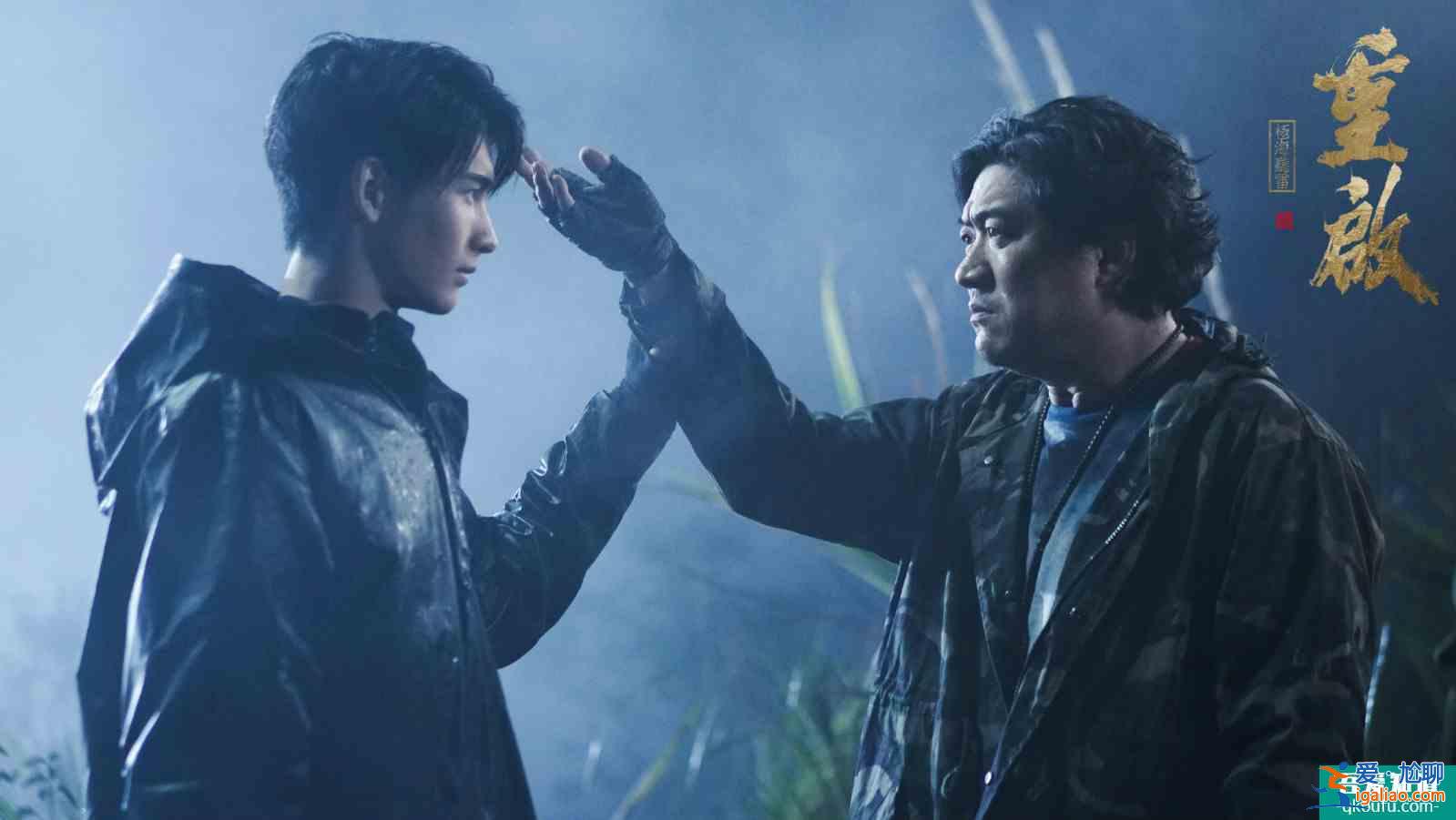 《重启之极海听雷》第二季定档，朱一龙依旧最大看点，粉丝向明确？