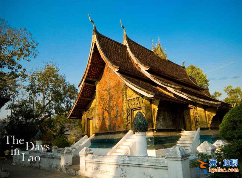 去老挝旅游多少钱，老挝旅游费用清单，老挝自由行带多少钱？