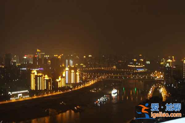 流光溢彩的夜生活，重庆美丽的夜景？
