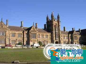 新西兰奥克兰理工大学预科申请攻略介绍？
