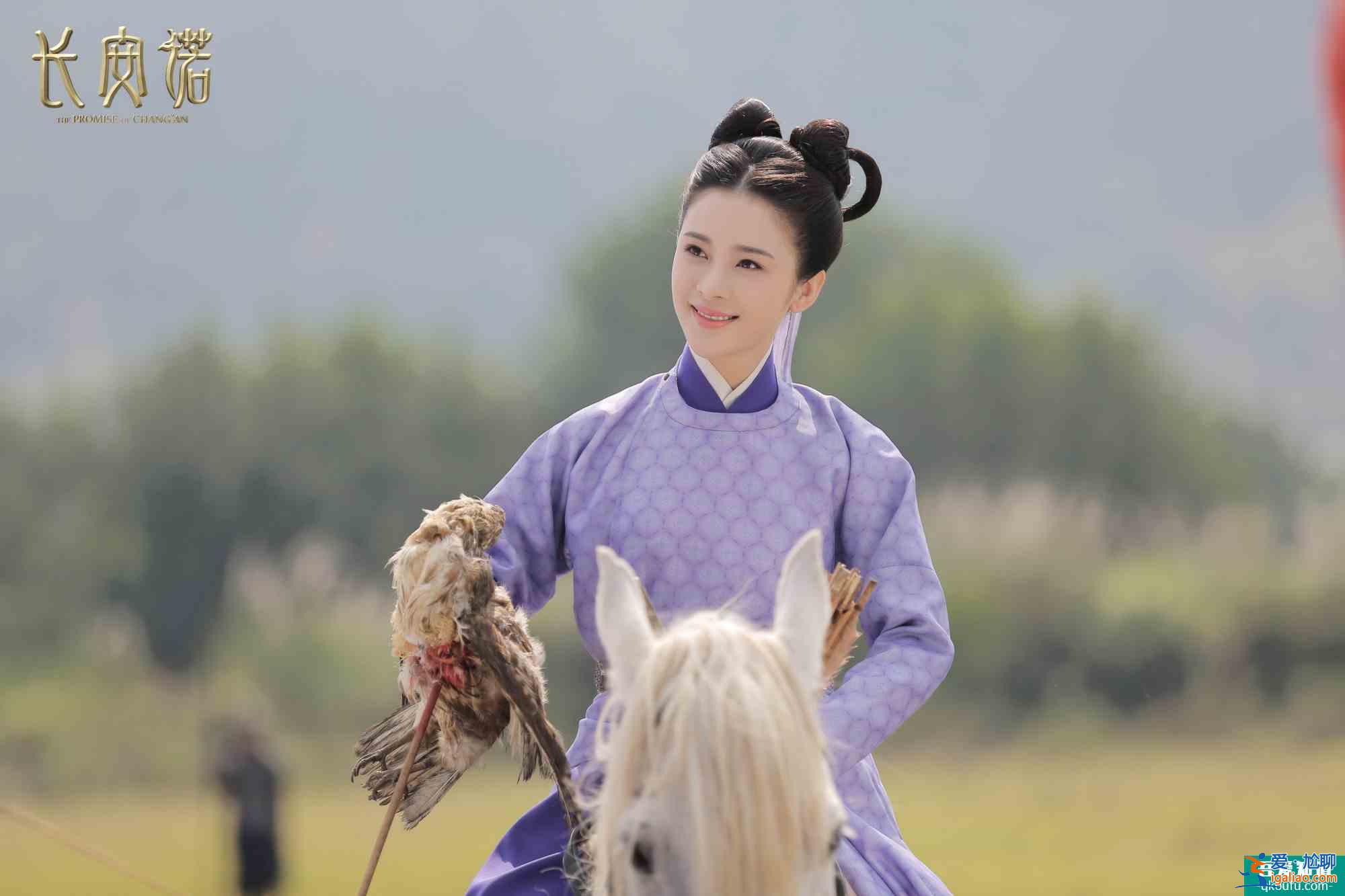 《长安诺》：“荒漠奇行”女主赵樱子，改头换面？
