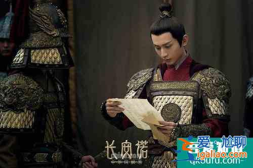 《长安诺》：“荒漠奇行”女主赵樱子，改头换面？