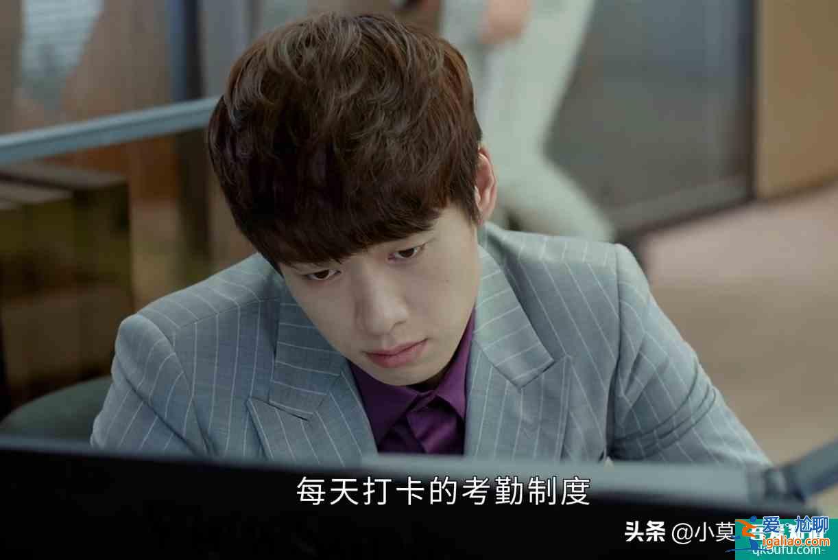平凡的荣耀：不谈风月，只谈工作，工作还没稳定，凭什么谈风月？？