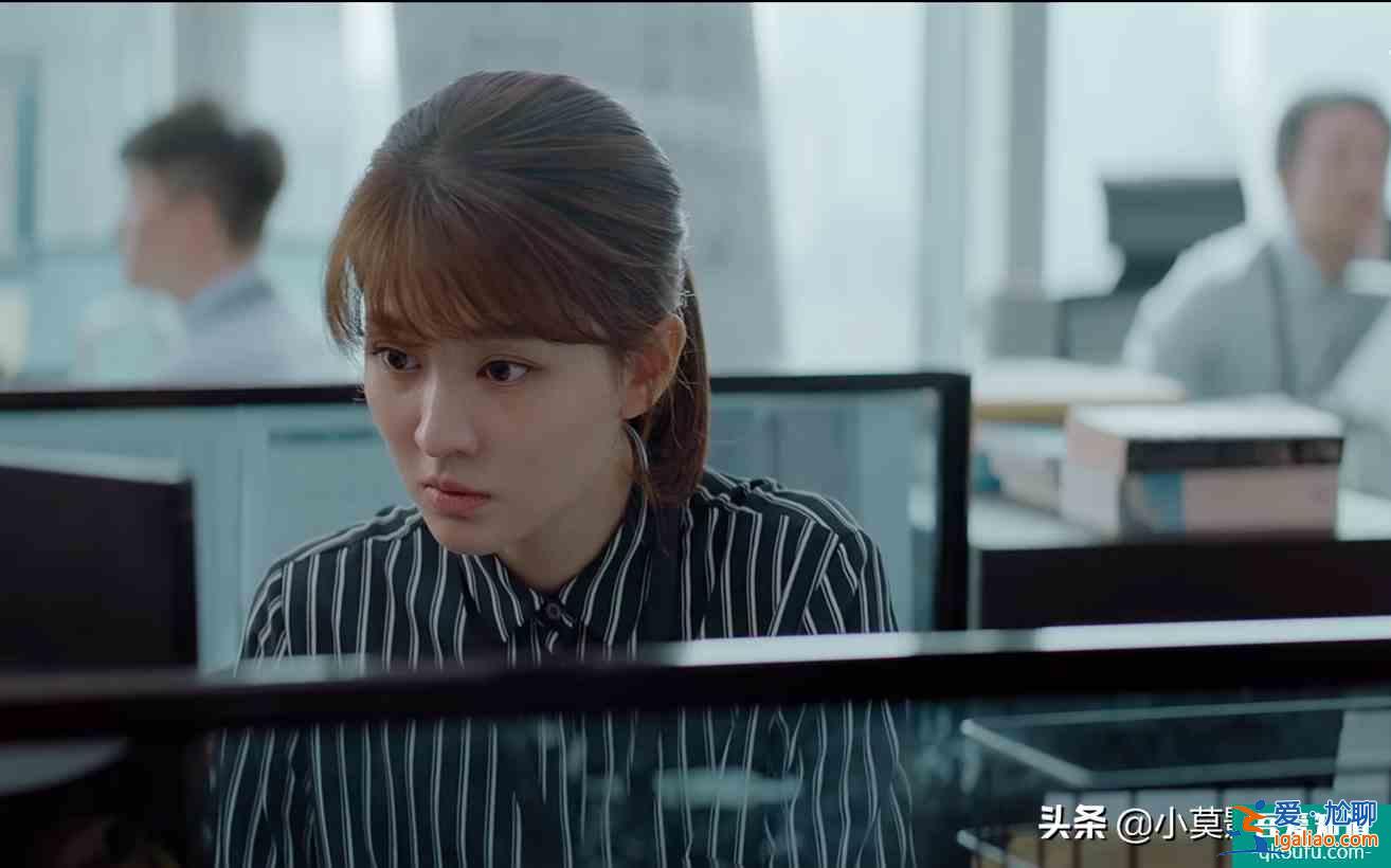 平凡的荣耀：不谈风月，只谈工作，工作还没稳定，凭什么谈风月？？