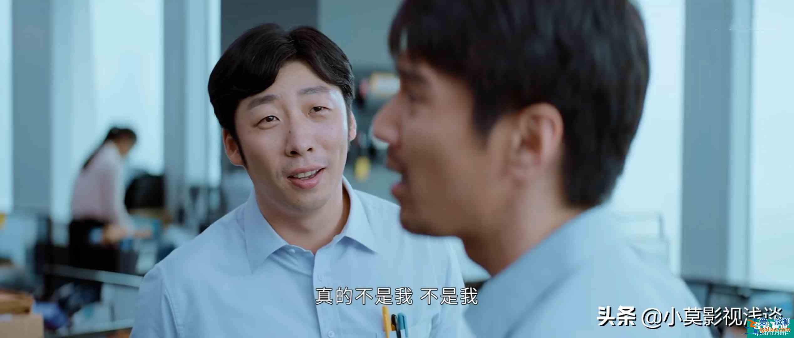 平凡的荣耀：不谈风月，只谈工作，工作还没稳定，凭什么谈风月？？