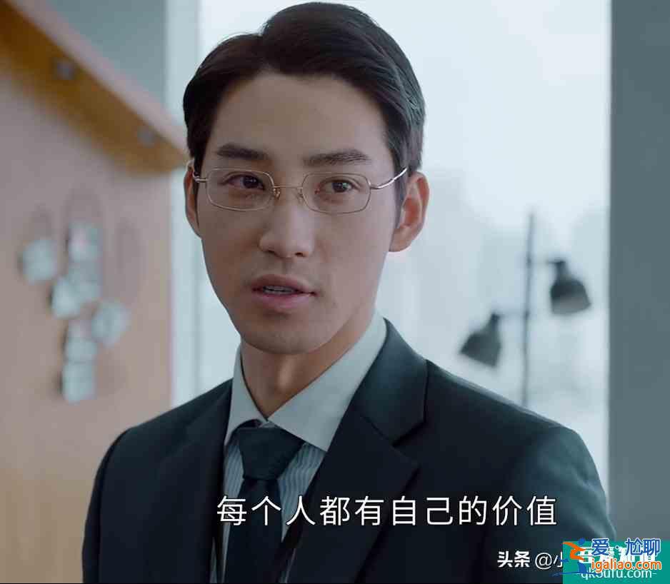 平凡的荣耀：不谈风月，只谈工作，工作还没稳定，凭什么谈风月？？