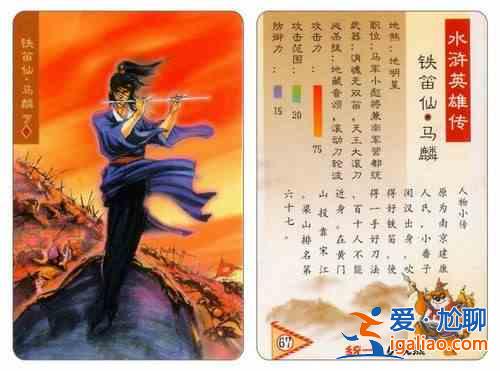 小浣熊百将传说最佳阵容有哪些？最佳阵容搭配推荐？