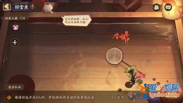 2021阴阳师夏日花火祭攻略大全 夏日花火祭活动玩法攻略汇总？