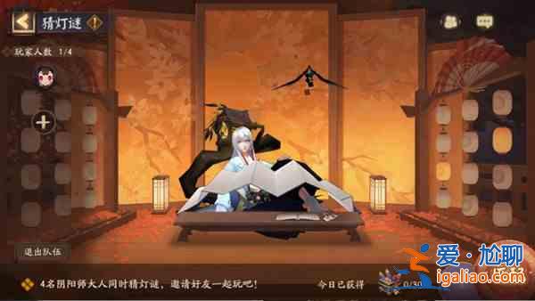 2021阴阳师夏日花火祭攻略大全 夏日花火祭活动玩法攻略汇总？